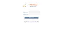 Tablet Screenshot of inbox.uz